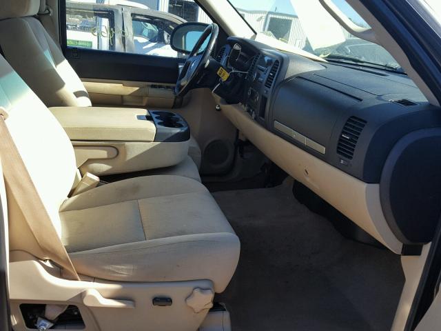 2GCEC13J681186599 - 2008 CHEVROLET SILVERADO BROWN photo 5