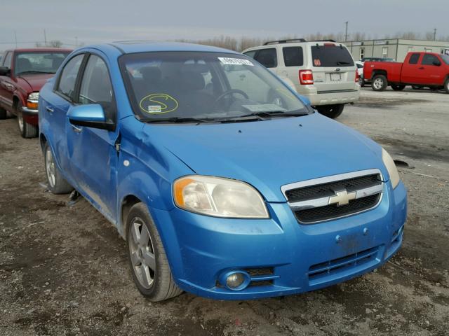 KL1TD56657B141405 - 2007 CHEVROLET AVEO BASE BLUE photo 1