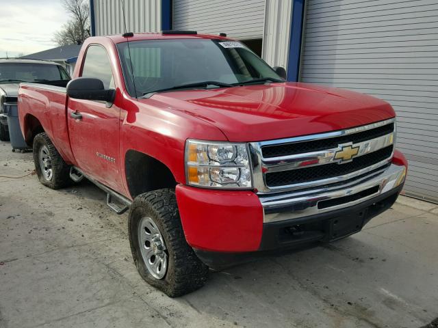 1GCPKPE06AZ259938 - 2010 CHEVROLET SILVERADO RED photo 1