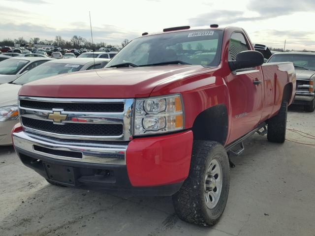 1GCPKPE06AZ259938 - 2010 CHEVROLET SILVERADO RED photo 2