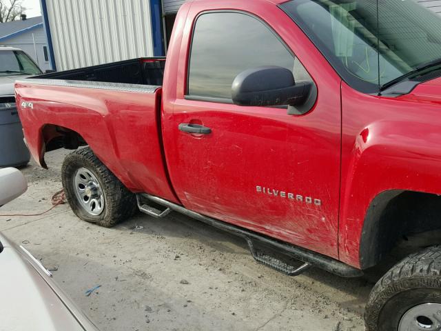 1GCPKPE06AZ259938 - 2010 CHEVROLET SILVERADO RED photo 9