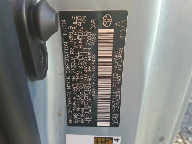 JTKDE167750033428 - 2005 TOYOTA SCION TC 蓝色 照片 10