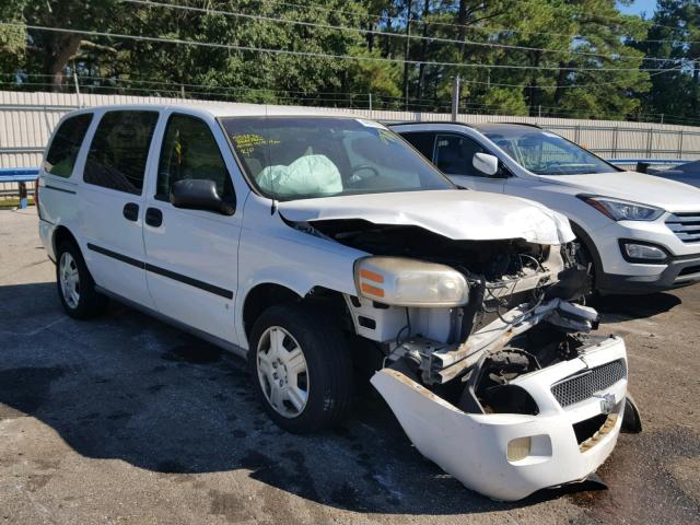 1GNDV231X7D125195 - 2007 CHEVROLET UPLANDER L 白色 照片 1