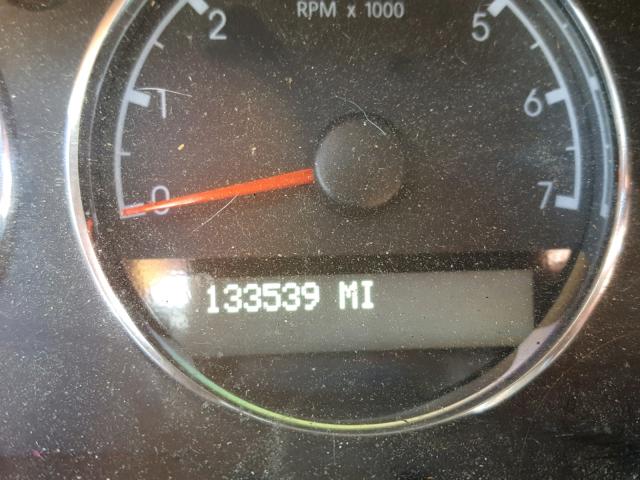 1GNDV231X7D125195 - 2007 CHEVROLET UPLANDER L 白色 照片 8