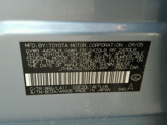 JTHBK262765001499 - 2006 LEXUS IS 250 BLUE photo 10