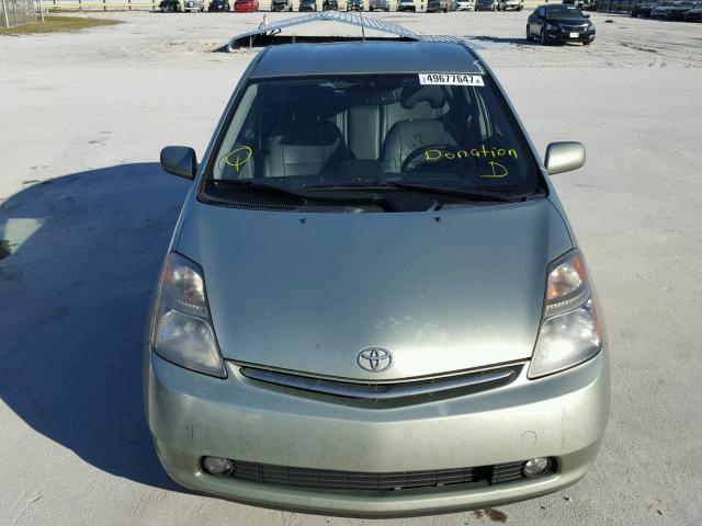 JTDKB20U083429523 - 2008 TOYOTA PRIUS GREEN photo 9