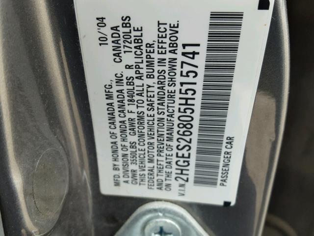 2HGES26805H515741 - 2005 HONDA CIVIC EX ნაცრისფერი ფოტო 10