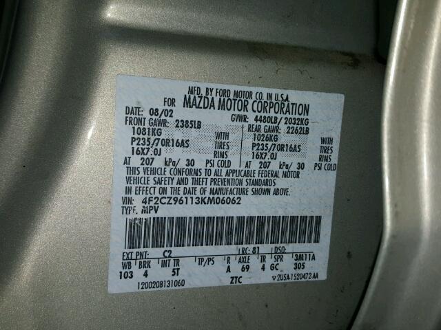 4F2CZ96113KM06062 - 2003 MAZDA TRIBUTE ES 米色 照片 10