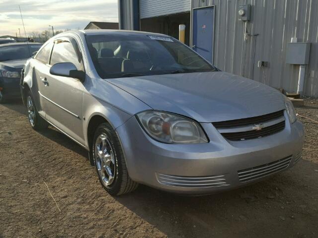 1G1AT18H597232845 - 2009 CHEVROLET COBALT LT SILVER photo 1