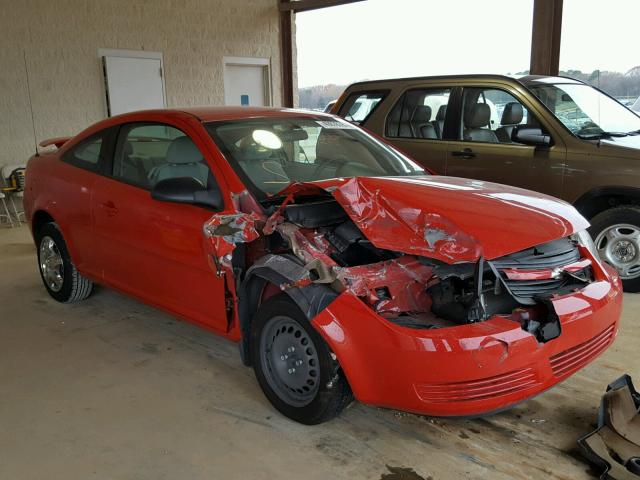 1G1AK18FX87188406 - 2008 CHEVROLET COBALT LS RED photo 1