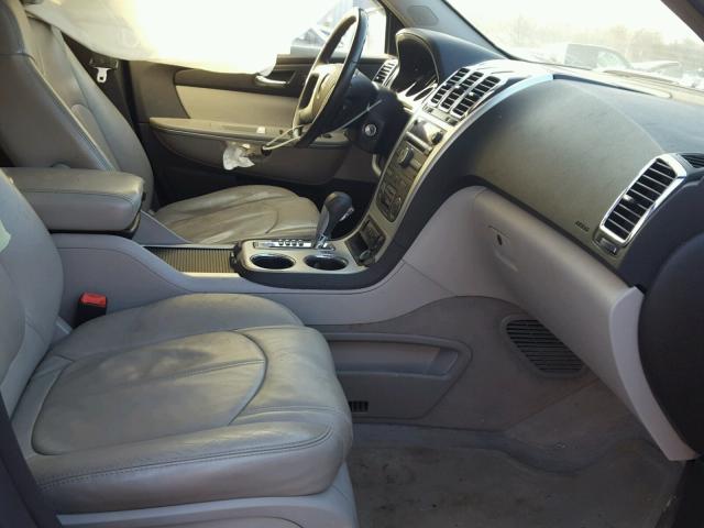 1GKER23728J156860 - 2008 GMC ACADIA SLT თეთრი ფოტო 5