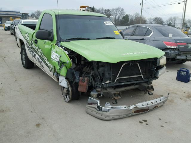 1GCEC14X84Z240067 - 2004 CHEVROLET SILVERADO GREEN photo 1