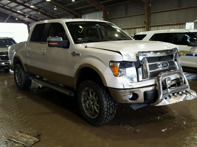 1FTFW1EF7CKD53338 - 2012 FORD F150 SUPER WHITE photo 1