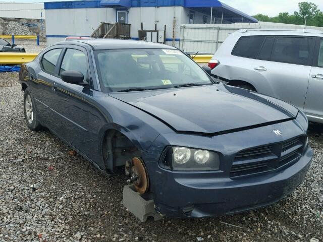 2B3LA43G08H133814 - 2008 DODGE CHARGER CHARCOAL photo 1