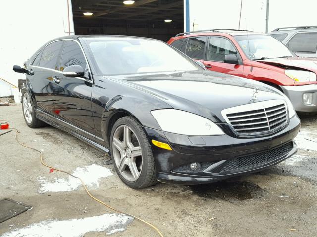 WDDNG86X08A208749 - 2008 MERCEDES-BENZ S 550 4MAT BLACK photo 1