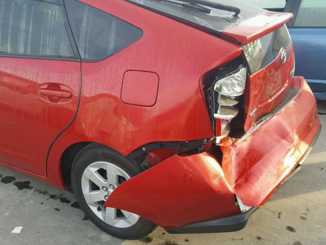 JTDKB20U977601734 - 2007 TOYOTA PRIUS RED photo 9