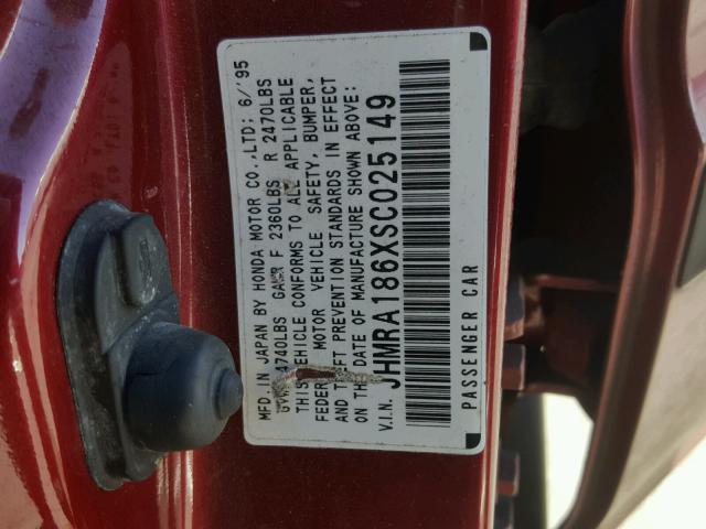 JHMRA186XSC025149 - 1995 HONDA ODYSSEY LX RED photo 10