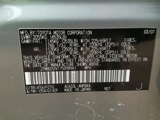 JTMBD33V175098961 - 2007 TOYOTA RAV4 GRAY photo 10