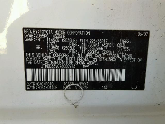 JTMBD33V076050913 - 2007 TOYOTA RAV4 WHITE photo 10