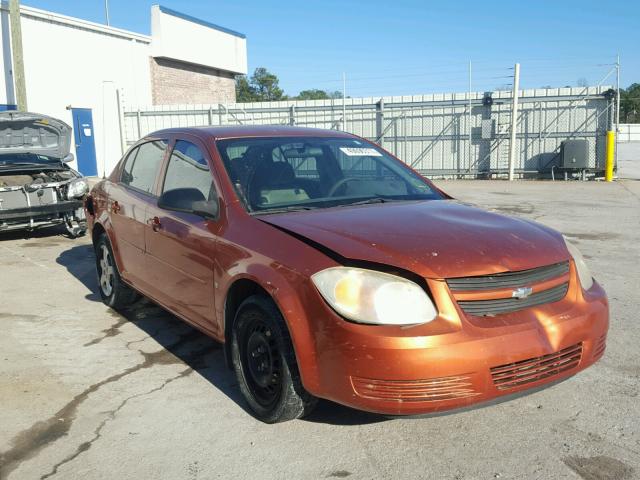 1G1AK58F677241642 - 2007 CHEVROLET COBALT LS ORANGE photo 1