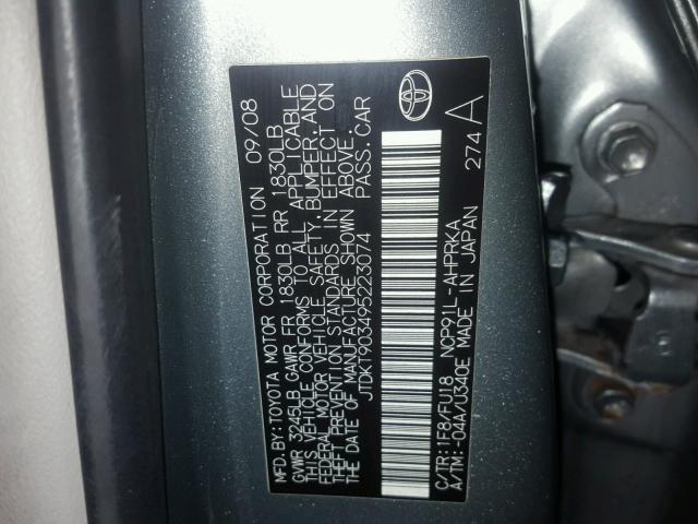 JTDKT903495223074 - 2009 TOYOTA YARIS SILVER photo 10