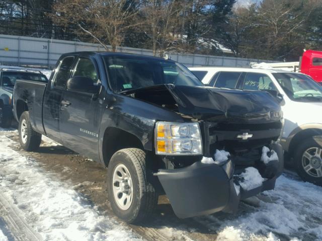 1GCEC19XX8Z319528 - 2008 CHEVROLET SILVERADO BLACK photo 1