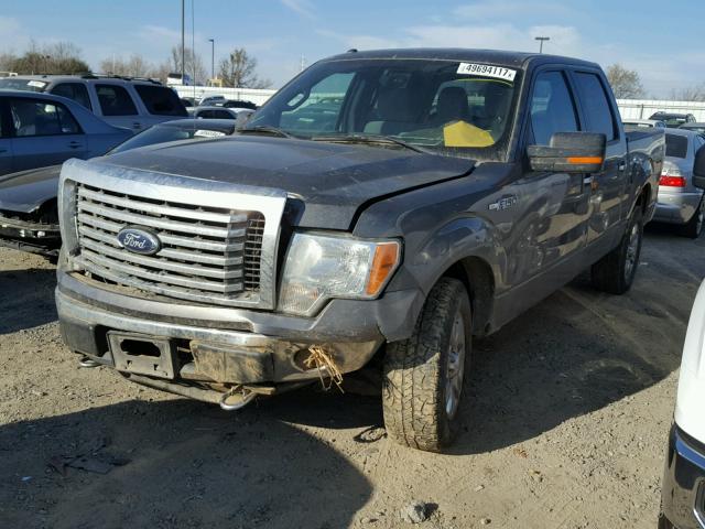 1FTFW1EF4CFB25788 - 2012 FORD F150 SUPER CHARCOAL photo 2