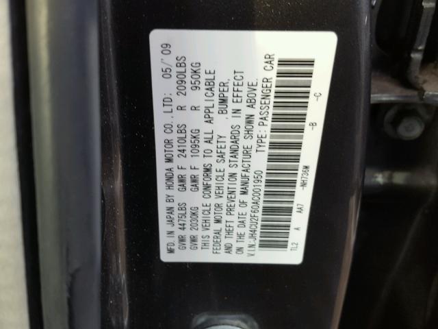 JH4CU2F60AC001950 - 2010 ACURA TSX GRAY photo 10