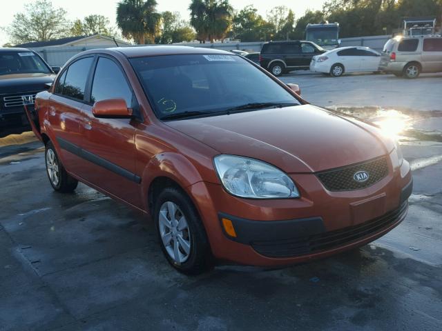 KNADE223096531602 - 2009 KIA RIO BASE ORANGE photo 1