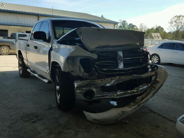 1D7HA18207S132224 - 2007 DODGE RAM 1500 S WHITE photo 1