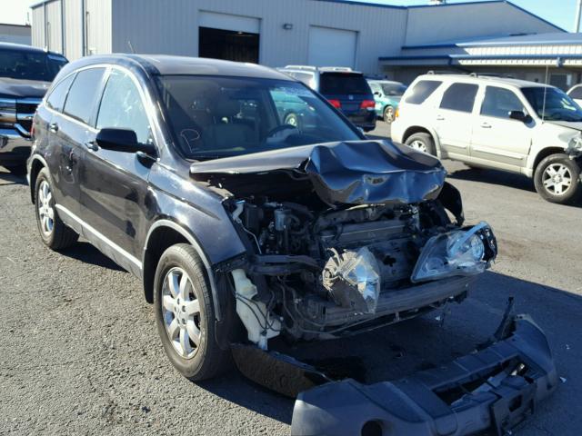 JHLRE38737C055811 - 2007 HONDA CR-V EXL BLACK photo 1