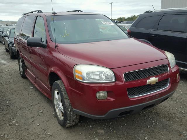 1GBDV13L55D248120 - 2005 CHEVROLET UPLANDER I 红色 照片 1