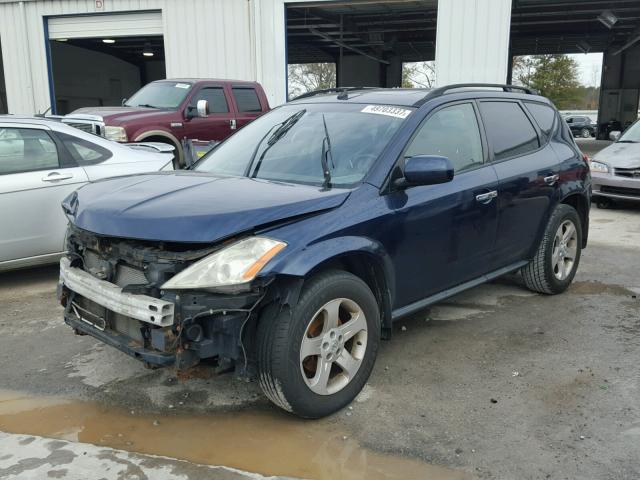 JN8AZ08W63W215102 - 2003 NISSAN MURANO SL BLUE photo 2