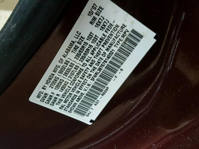 5FNRL38767B140521 - 2007 HONDA ODYSSEY EX PURPLE photo 10