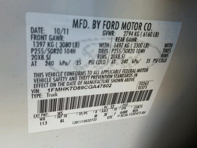 1FMHK7D89CGA47802 - 2012 FORD EXPLORER X WHITE photo 10