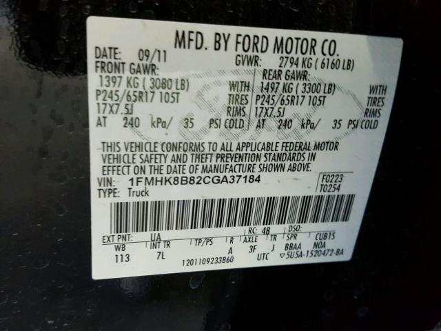 1FMHK8B82CGA37184 - 2012 FORD EXPLORER BLACK photo 10