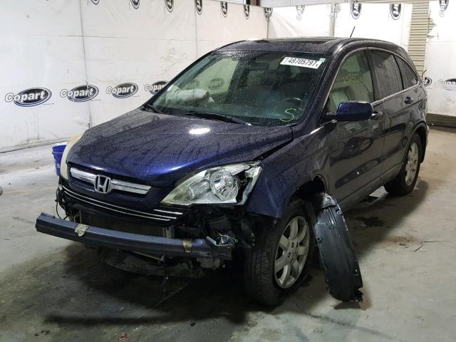 JHLRE38757C020476 - 2007 HONDA CR-V EXL BLUE photo 2