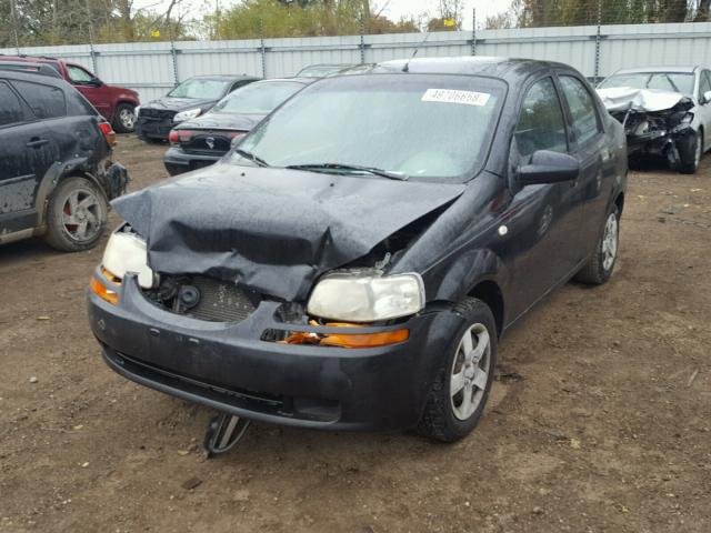 KL1TD52685B477763 - 2005 CHEVROLET AVEO BASE Կապույտ լուսանկար 2
