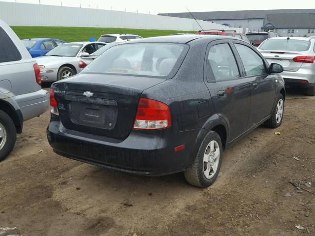 KL1TD52685B477763 - 2005 CHEVROLET AVEO BASE Կապույտ լուսանկար 4