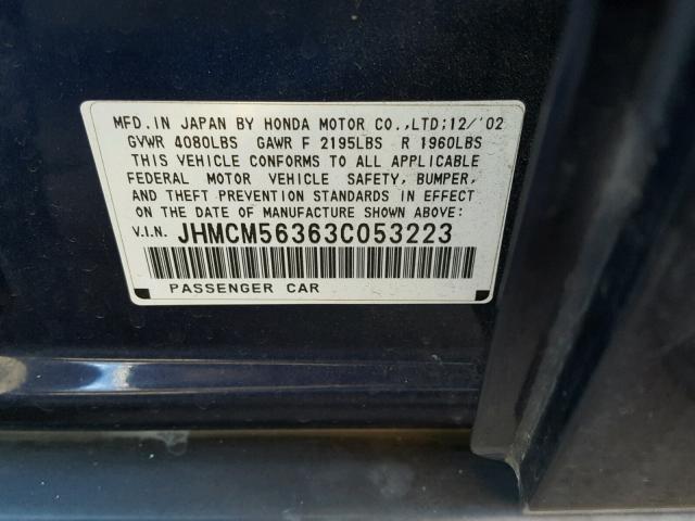 JHMCM56363C053223 - 2003 HONDA ACCORD LX BLUE photo 10