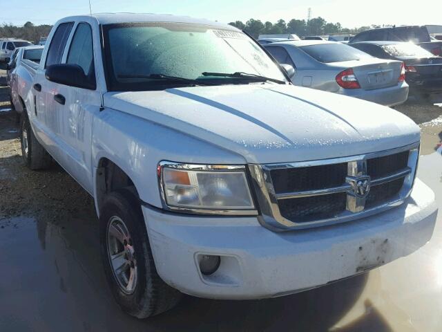 1D7HE48K98S503646 - 2008 DODGE DAKOTA QUA WHITE photo 1