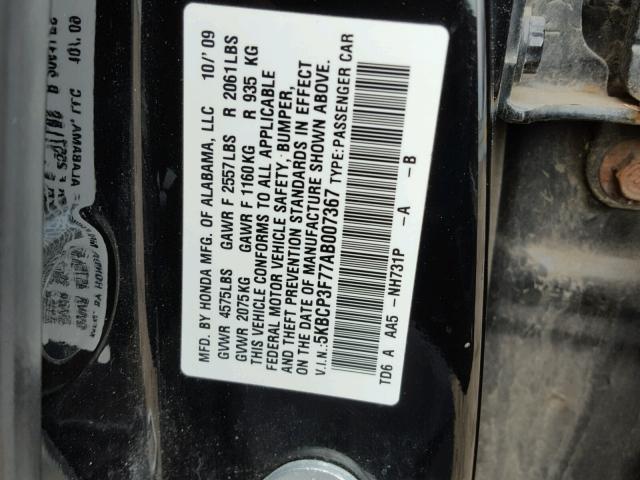 5KBCP3F77AB007367 - 2010 HONDA ACCORD EX BLACK photo 10