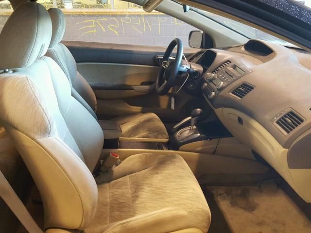 2HGFG12846H504135 - 2006 HONDA CIVIC EX შავი ფოტო 5