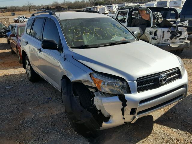 JTMZD33V275045149 - 2007 TOYOTA RAV4 SILVER photo 1