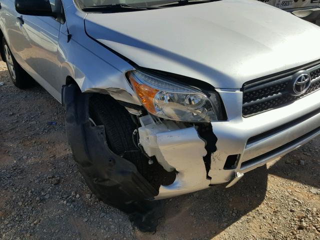 JTMZD33V275045149 - 2007 TOYOTA RAV4 SILVER photo 9