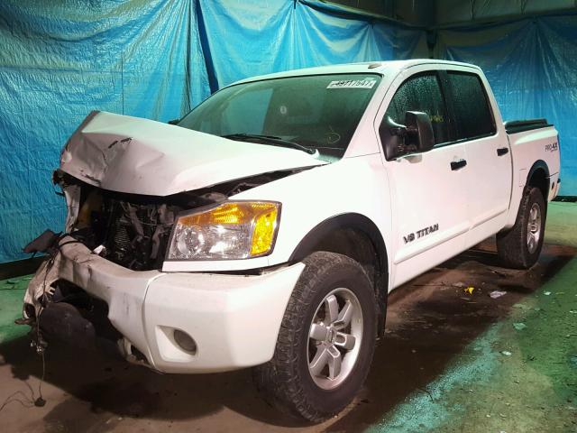 1N6AA0ECXBN305044 - 2011 NISSAN TITAN S WHITE photo 2