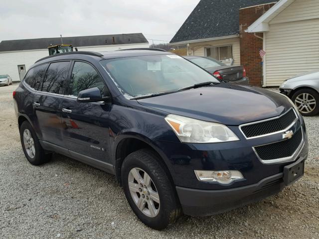 1GNER23D99S170209 - 2009 CHEVROLET TRAVERSE L BLUE photo 1