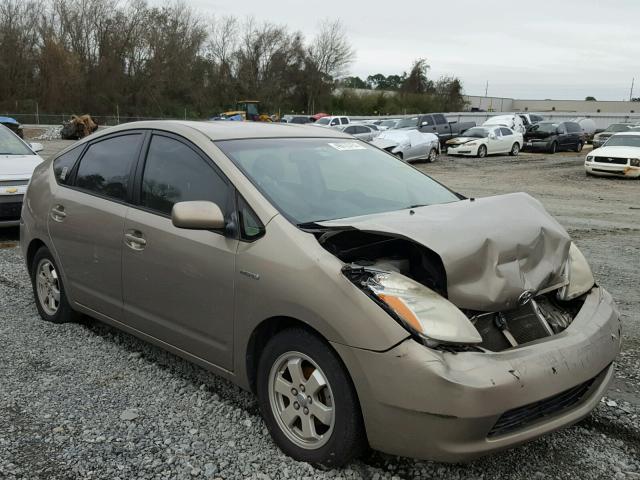 JTDKB20U477605030 - 2007 TOYOTA PRIUS TAN photo 1