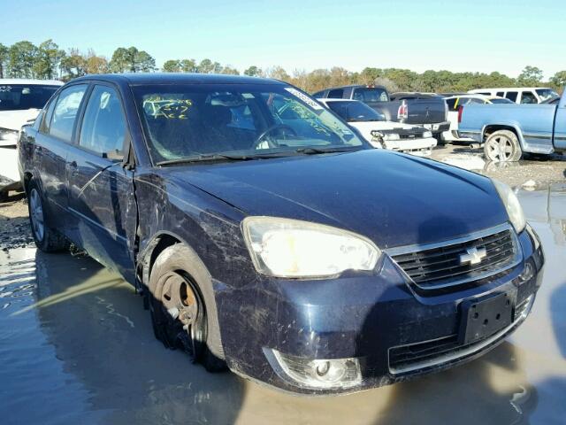 1G1ZT58N77F187863 - 2007 CHEVROLET MALIBU LT BLUE photo 1