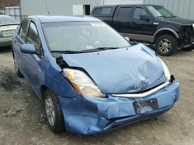 JTDKB20U877571206 - 2007 TOYOTA PRIUS BLUE photo 1